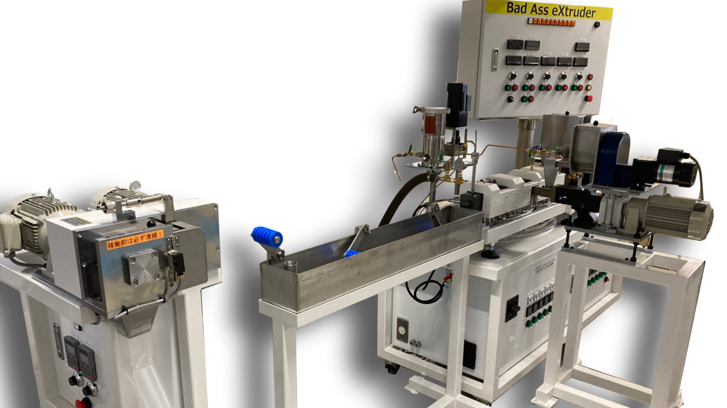 2軸混錬コンパウンド