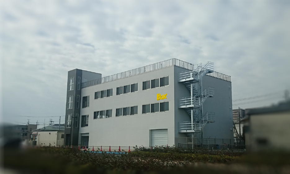 本社