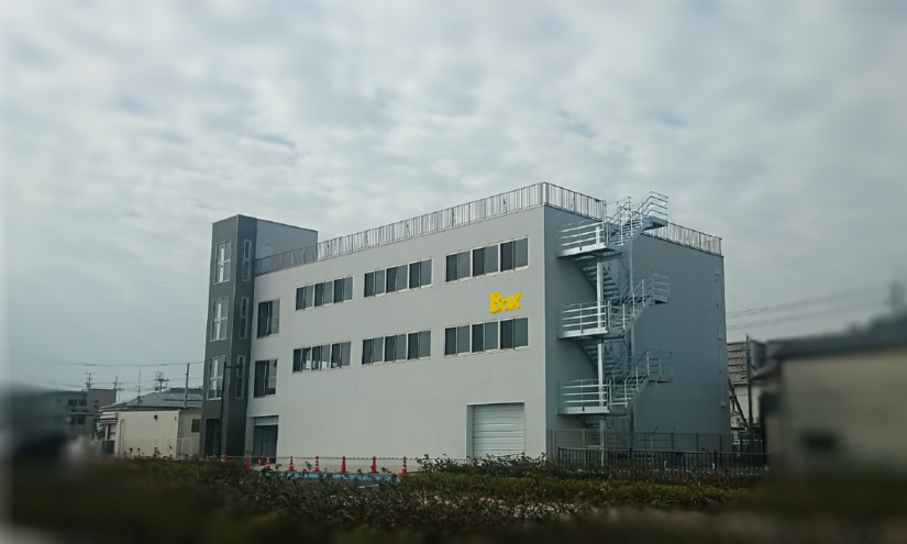 会社外観