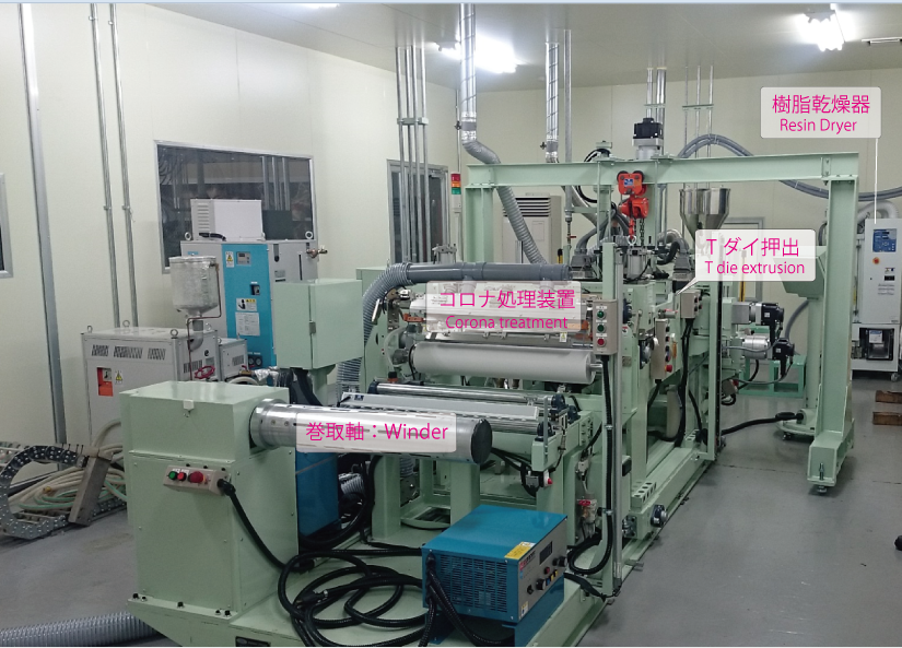 Tダイ押出の画像1