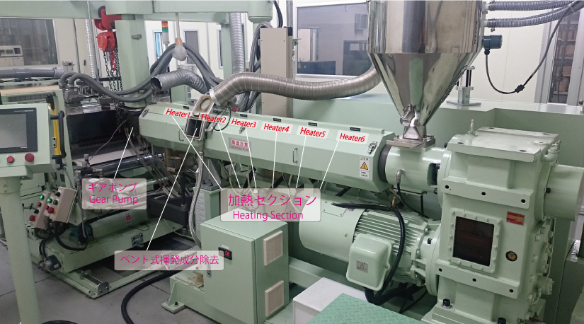 Tダイ押出の画像2