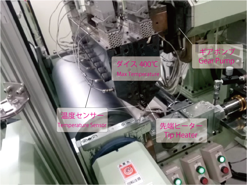 Tダイ押出の画像3