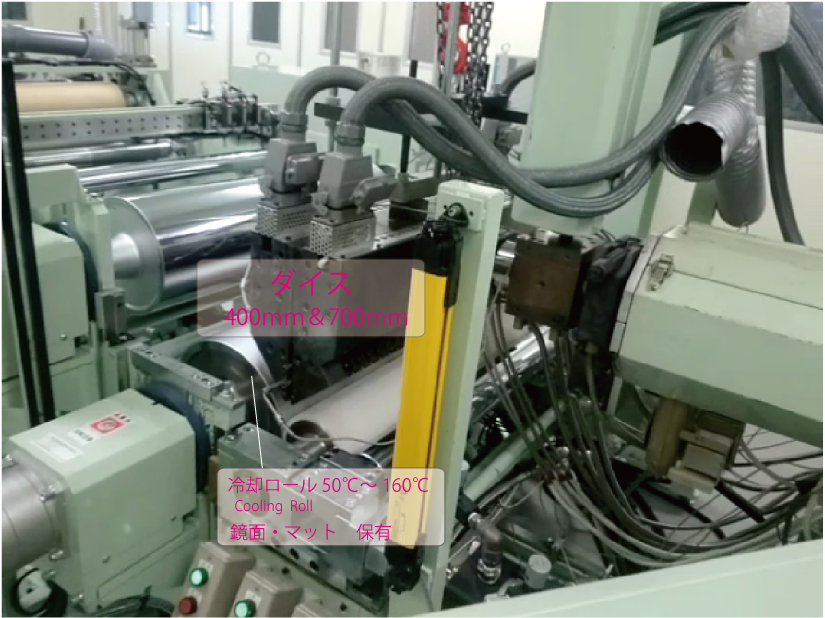 Tダイ押出の画像4