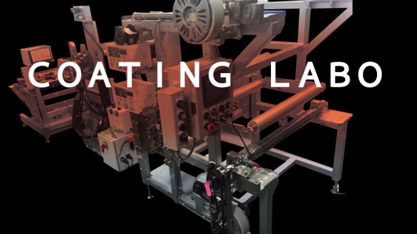 ホットメルト塗工