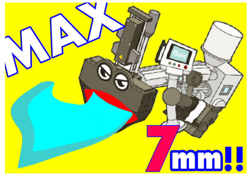 厚膜押出シート成形