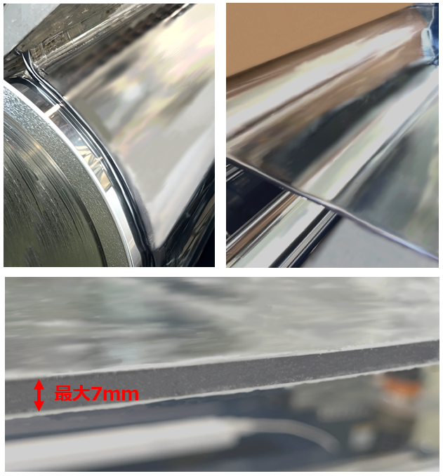 厚膜押出シート　接近画像