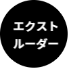 コーティングラボ